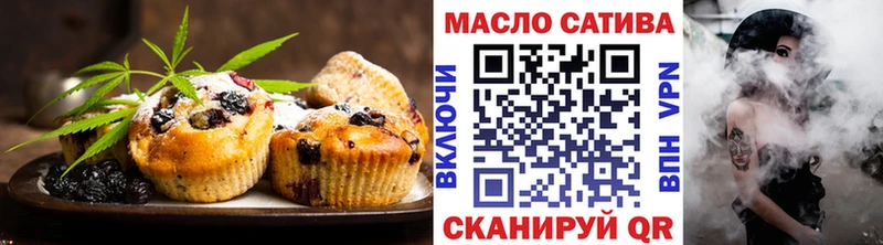 Cannafood конопля  Полярные Зори 