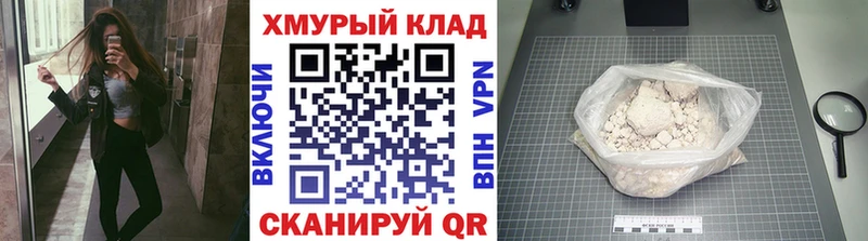 ГЕРОИН Афган Полярные Зори