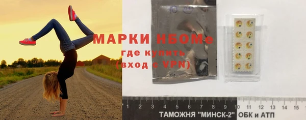 дурь Алексеевка