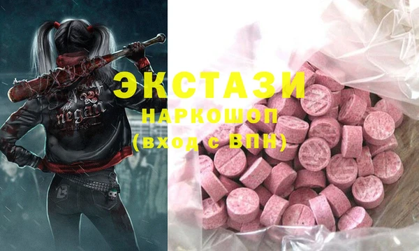 MESCALINE Алзамай
