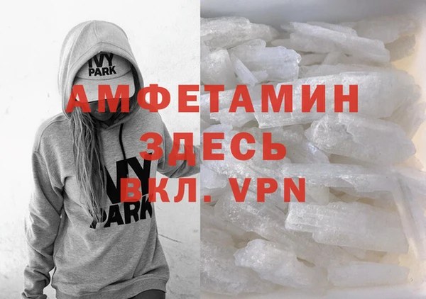 трава Аркадак