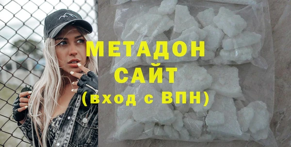 мет Арсеньев