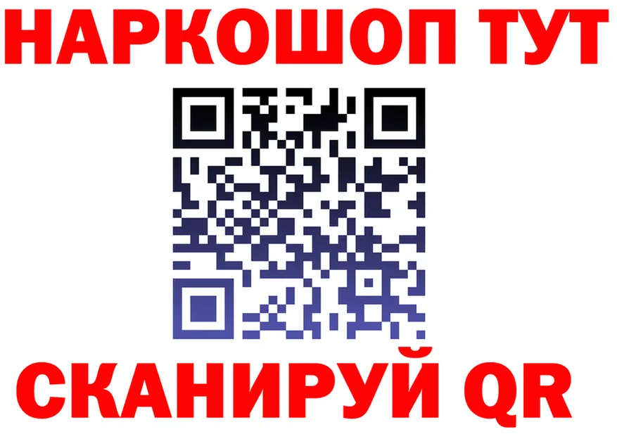 МЯУ-МЯУ VHQ зеркало shop KRAKEN Полярные Зори