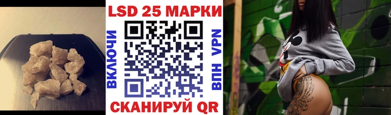 где найти наркотики hydra онион ЛСД экстази кислота Полярные Зори