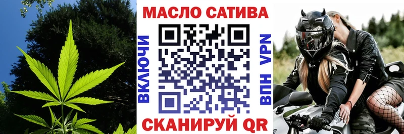 ТГК Wax  Полярные Зори 