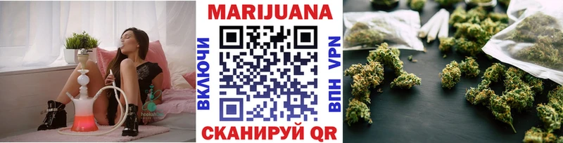 купить наркотики цена  Полярные Зори  мориарти формула  Бошки марихуана VHQ 